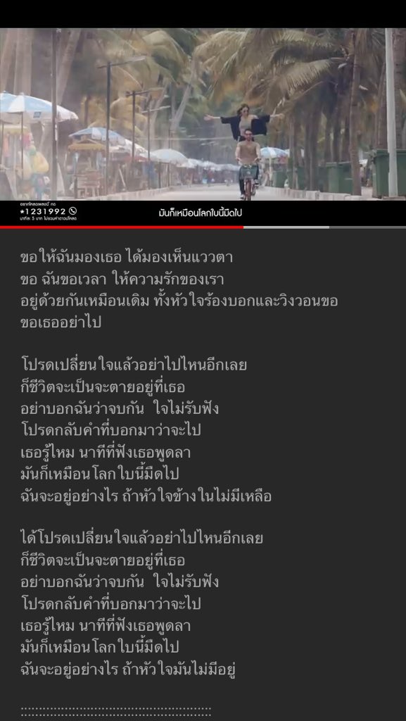🌼pitchjun🌙 tweet media
