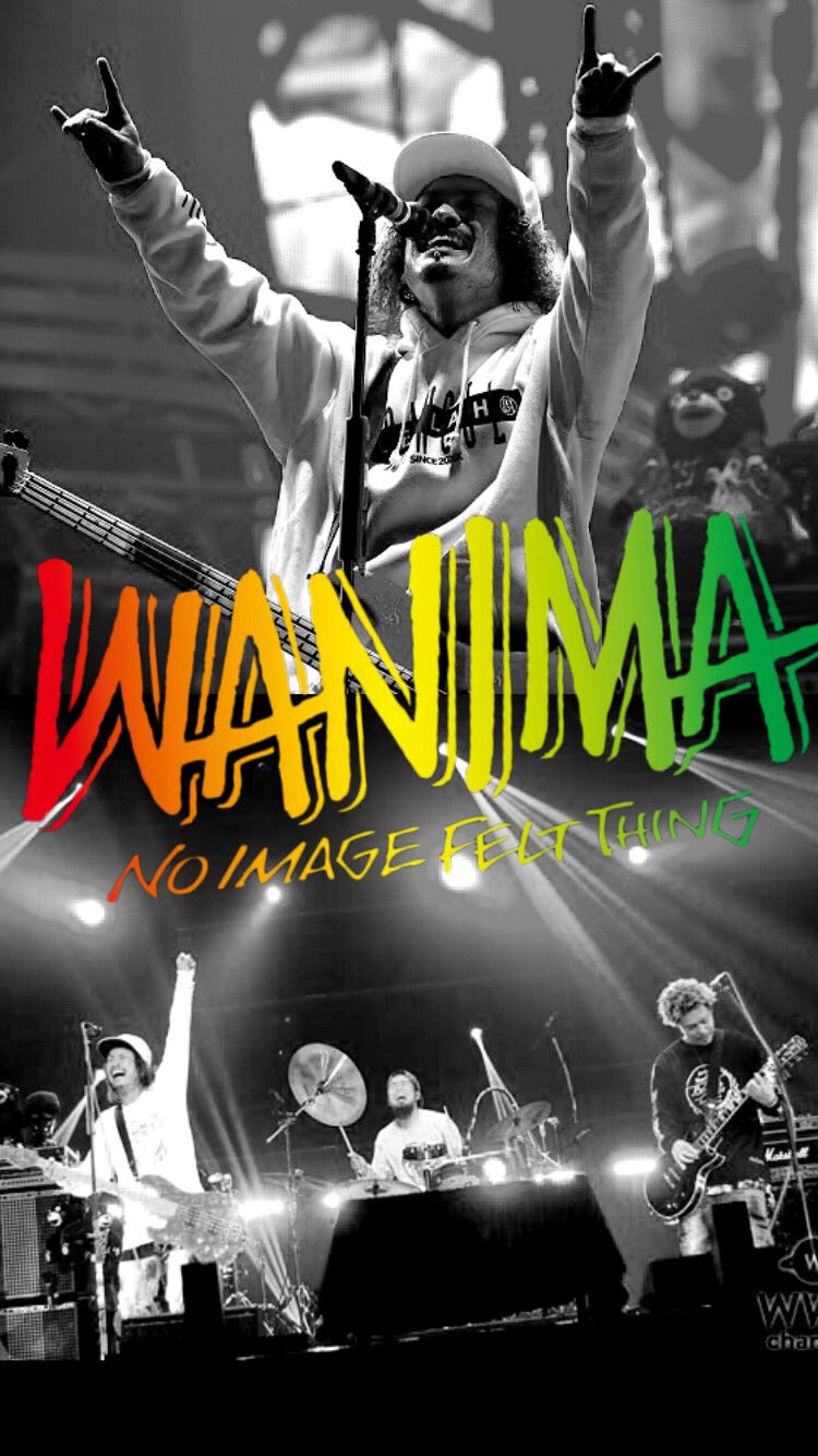 Ray 04ls Wanimaの壁紙配布しちゃいます ぜひrt いいね フォローお願いします Wanima 壁紙 T Co 3selipo7k1 Twitter