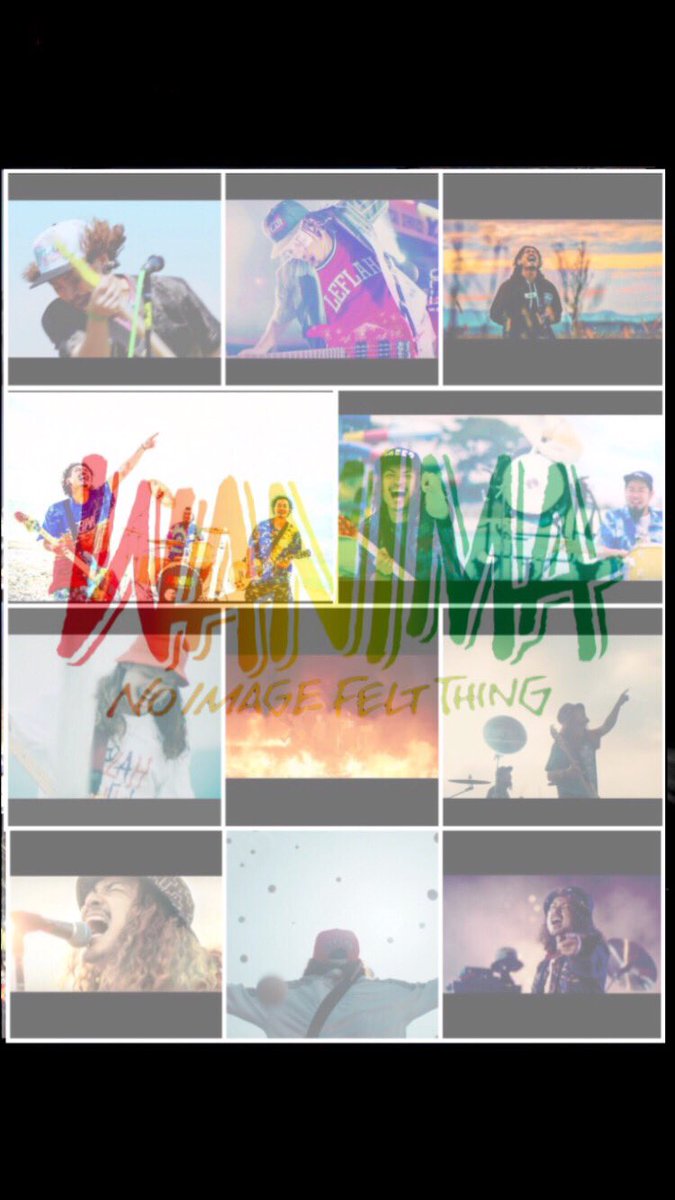 Wanima Wanima専用垢 9aixdcbmordpixk Twitter Wanima Wanima専用垢 9aixdcbmordpixk Twitter