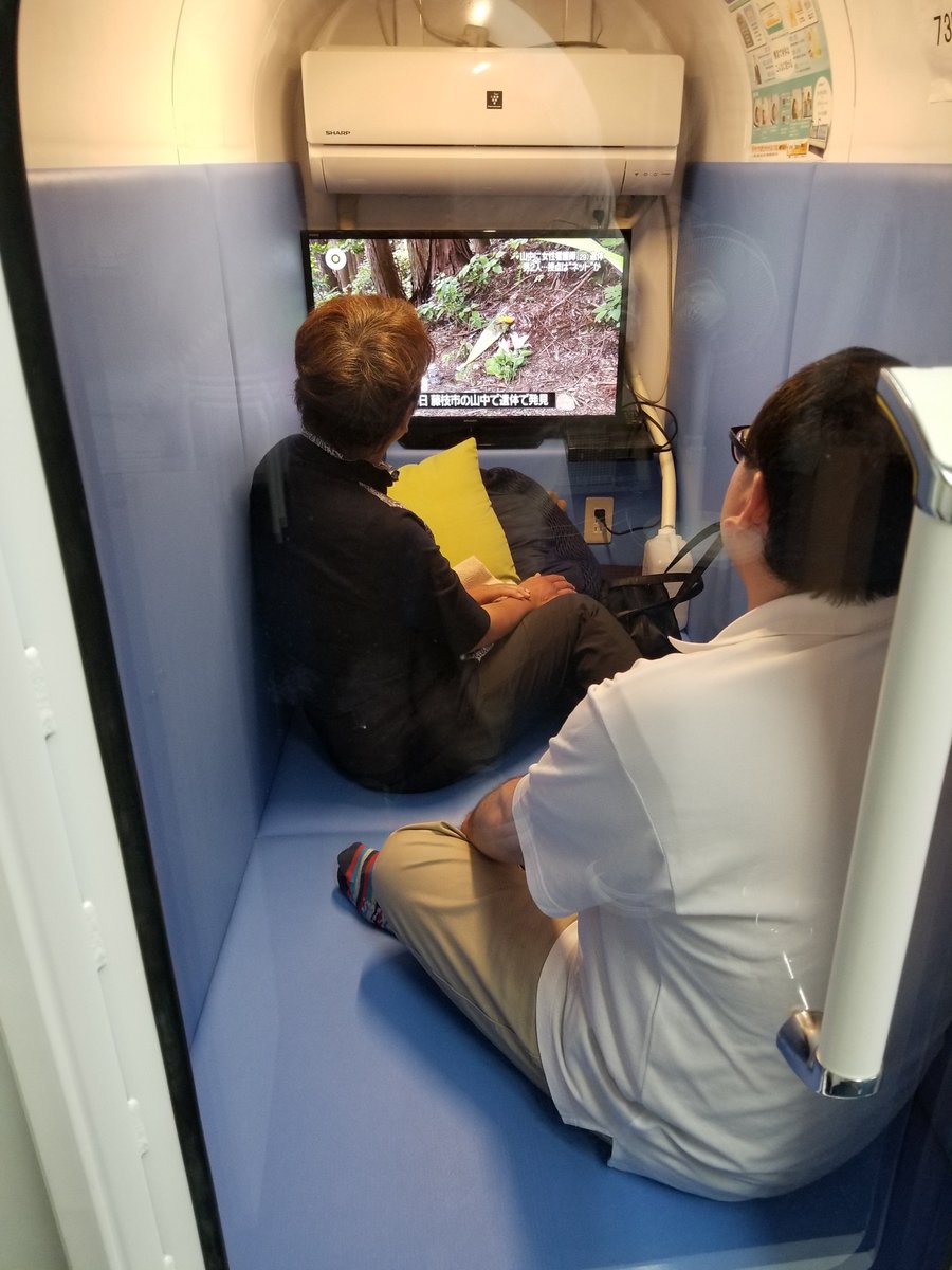 春まごころ接骨院 Rvzoaj5o3trkqib Twitter