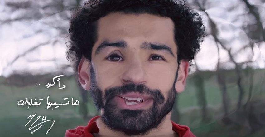 Amon (@amonosman) on Twitter photo 