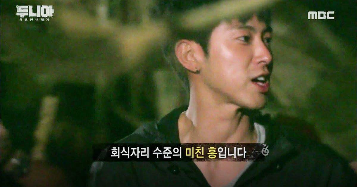 YunhoHousePeru's tweet photo. [CAPS]  #DUNIA capítulo 4 ♥
#동방신기 #TVXQ
¡LA PASIÓN que nunca se acaba en YUNHO!
Dindin: ¿Hyung, no descansas?
Yunho: ¿Por qué debería?
*Dindin le preguntó a Hyunbin si Yunho también fue ayer así. Jaja. No solo ayer. Él SIEMPRE es así. 🤣
Part. 1: https://t.co/Nuc2wfqAsZ … https://t.co/BUeSjXnzfb