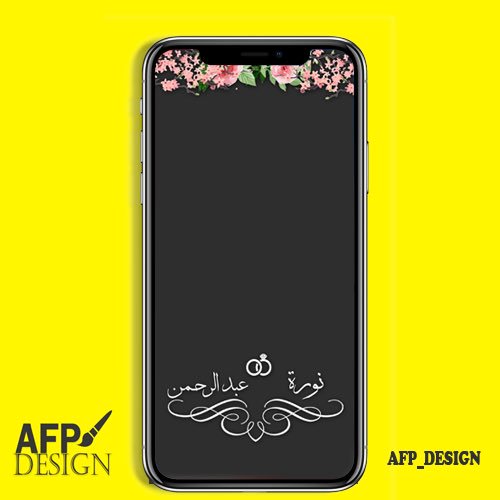 AFP__design tweet picture