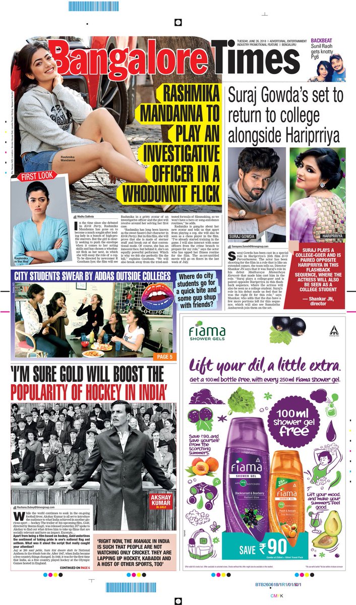 BangaloreTimes1's tweet photo. Good morning Tweeps! A look at #BangaloreTimes today. Stay updated always on https://t.co/YrEkAjn8gQ https://t.co/VmkxEDHbhG
