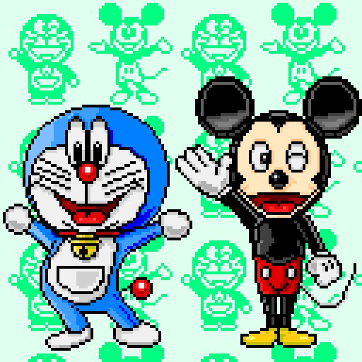 Netroco ディズニーキャラっぽいドラえもん 藤子f不二雄キャラっぽいミッキーマウス ドット絵