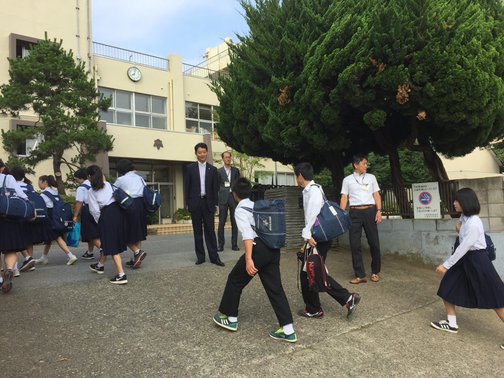 中学校 草野