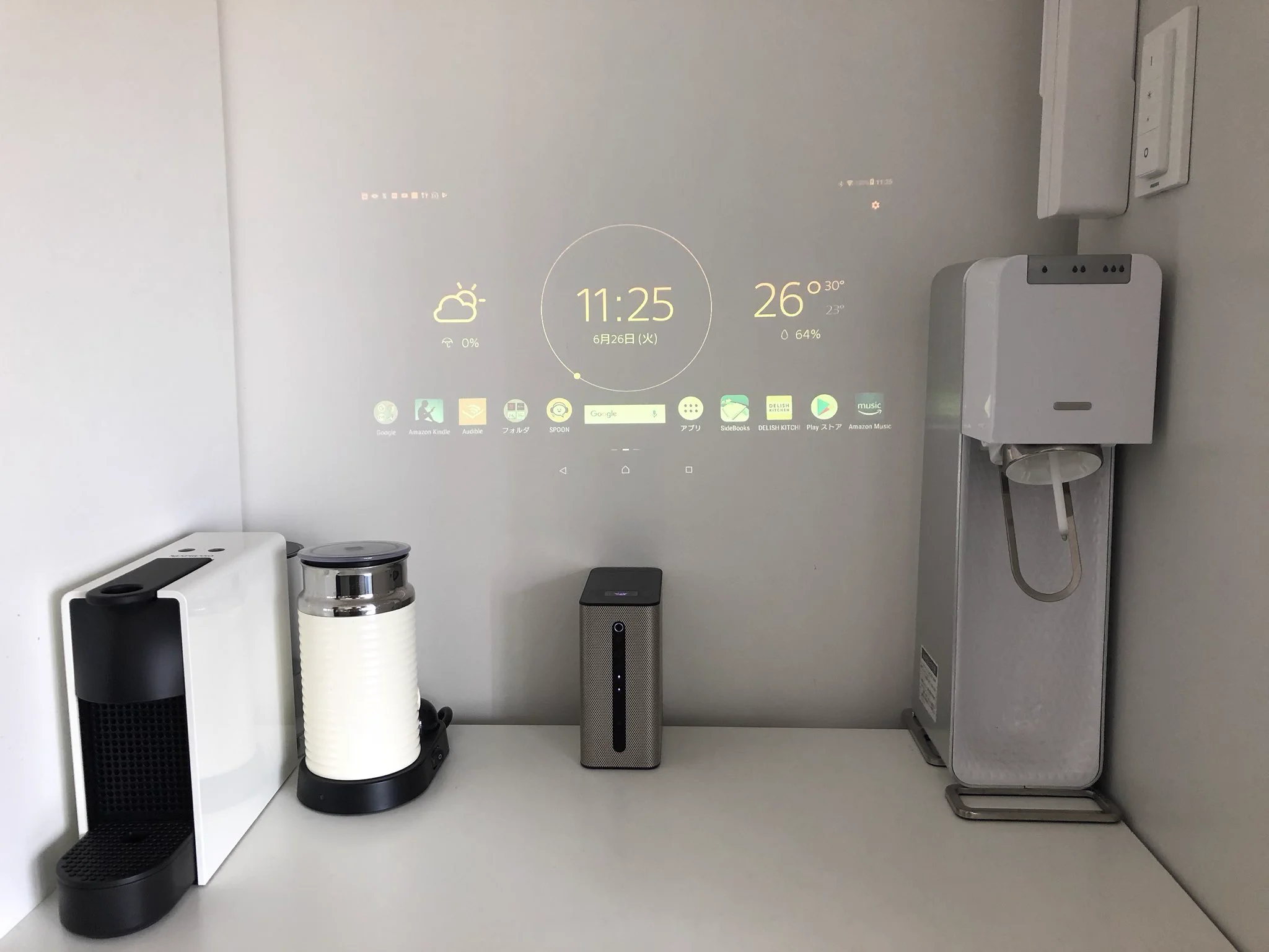 団地に突如現れた未来感あふれるマンション！これは暮らしてみたくなる！