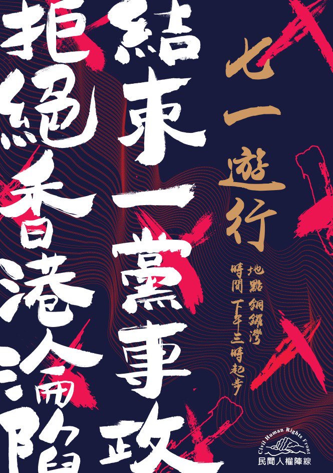 ebook Sage, Priest, Prophet: Religious and Intellectual