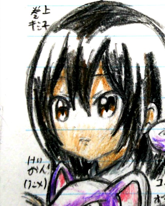 のび太のtwitterイラスト検索結果 古い順