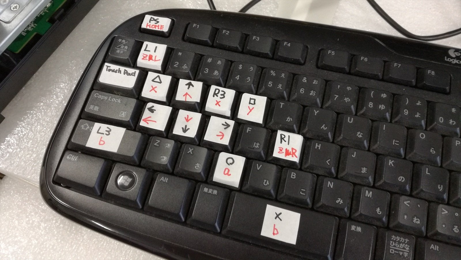 株 ユニスター ひっそりと商品案内する者 Na Twitteri Xcm Xfps Supernova キーボード操作 に不慣れなユニスターの中の人です 操作に不慣れ過ぎてキーボードにこんなシールを貼ってます しかも手元ばっか見てるのでゲーム画面が観れません 笑うなら笑うがいいさ