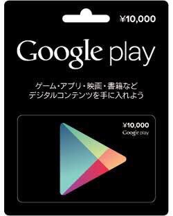 MJ_SmileyFace's tweet photo. 🎁プレゼント企画🎁
第2弾
5名にギフトカード券配ります😁👍
#Google play
#iTunesカード
各1枚ずつ

✨参加方法✨
1.下記からLINE@を登録
line://ti/p/@ves4400k
2.LINE@にスタンプを送れば抽選に参加
早めにお願いします
#フォロー
#リツイート
#拡散希望
#プレゼント
6月30日締め切り https://t.co/UgPRx5Wo7F