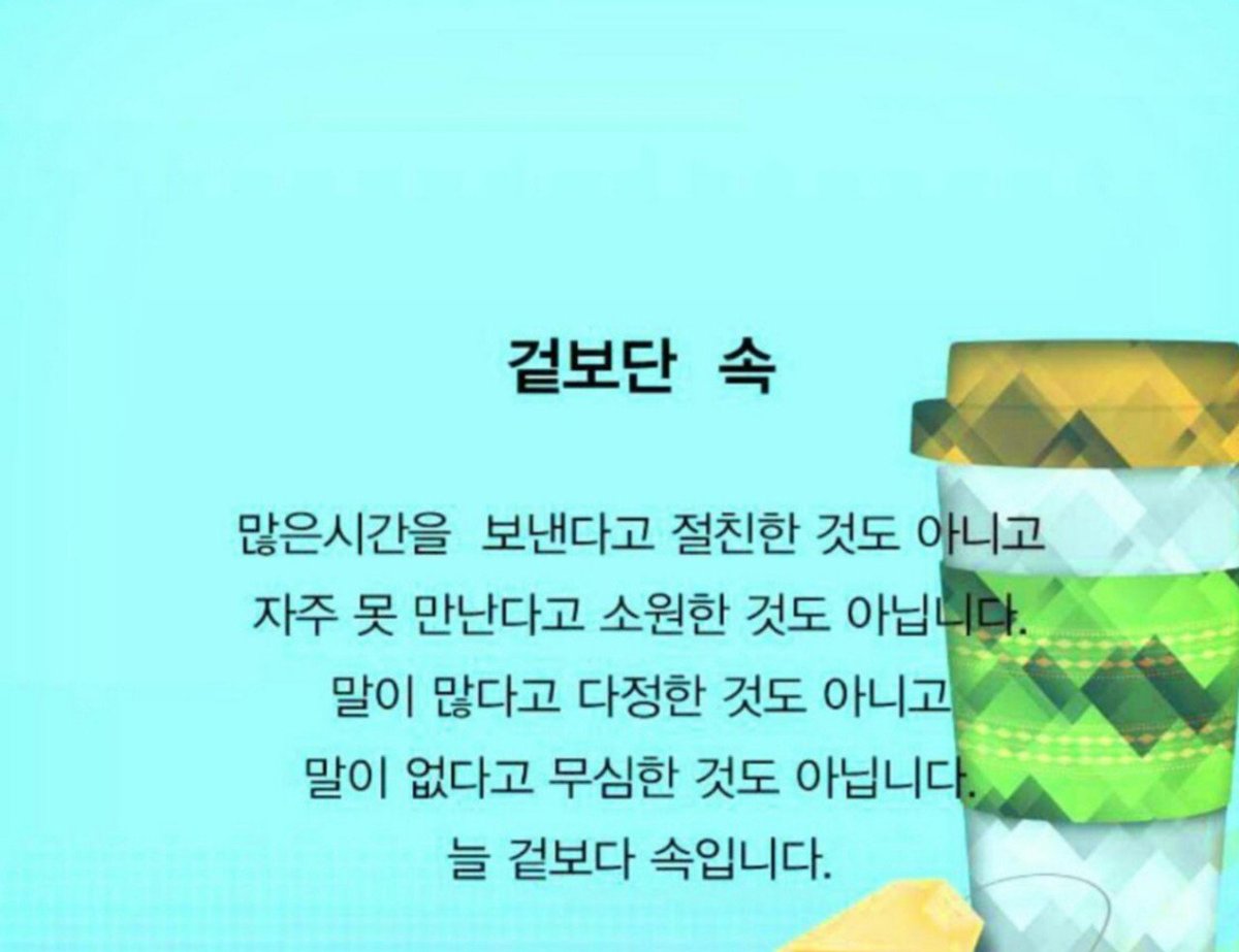 ♡한터프볼매♡진솔&의리!!^~^☆☆☆ (@56a757718a47489) on Twitter photo 