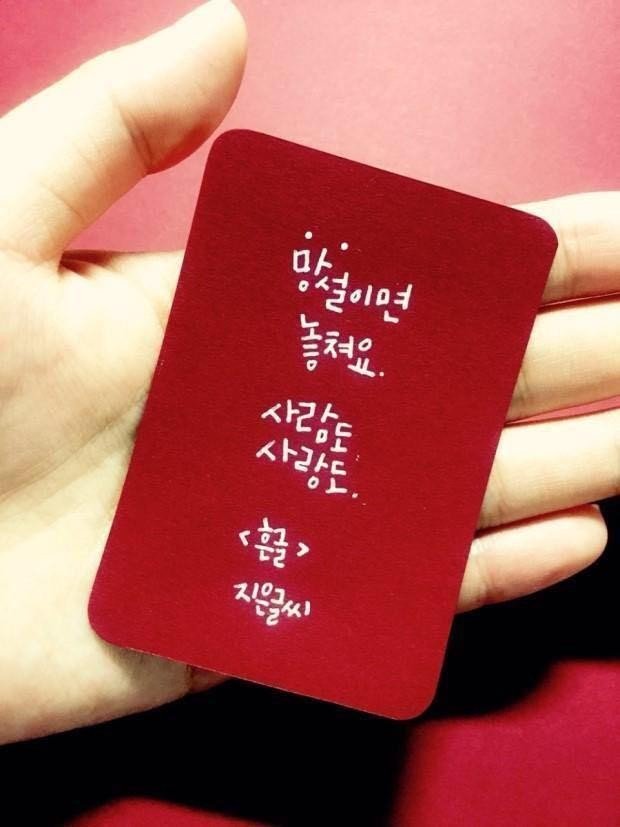 Good luck ~~!!☆☆☆