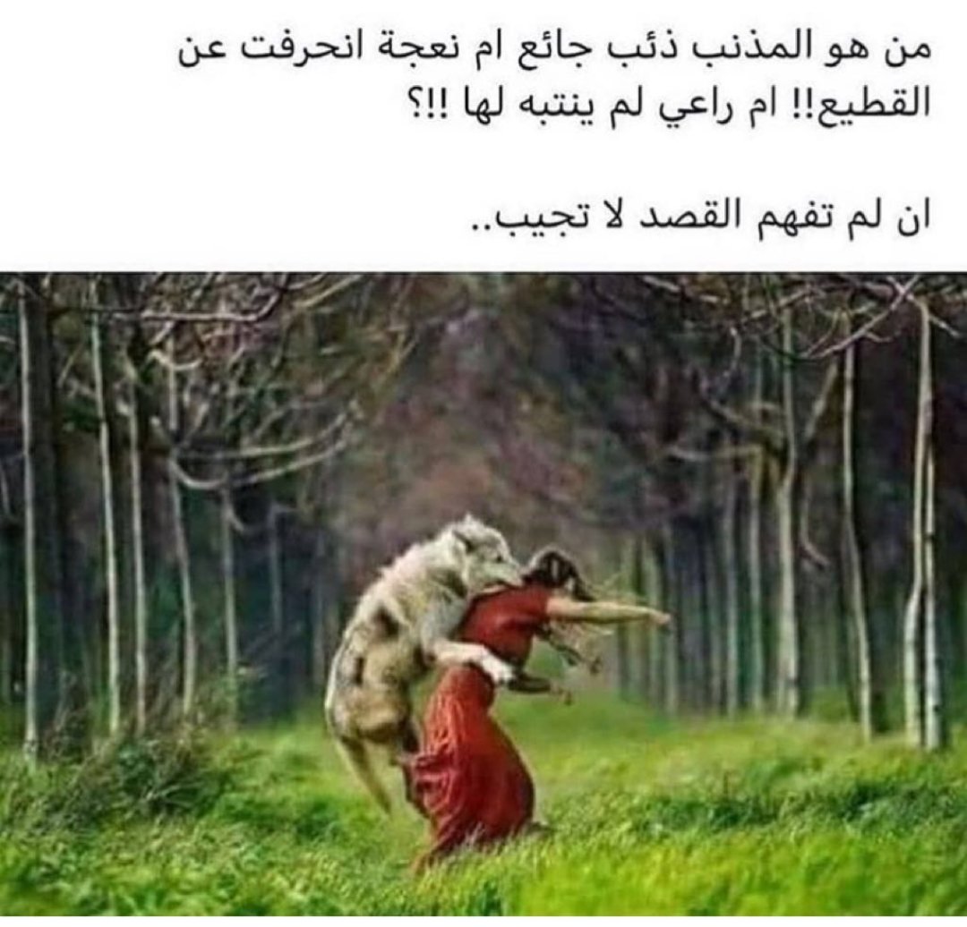 zaheda_500's tweet photo. https://t.co/iiVfcF8IGT