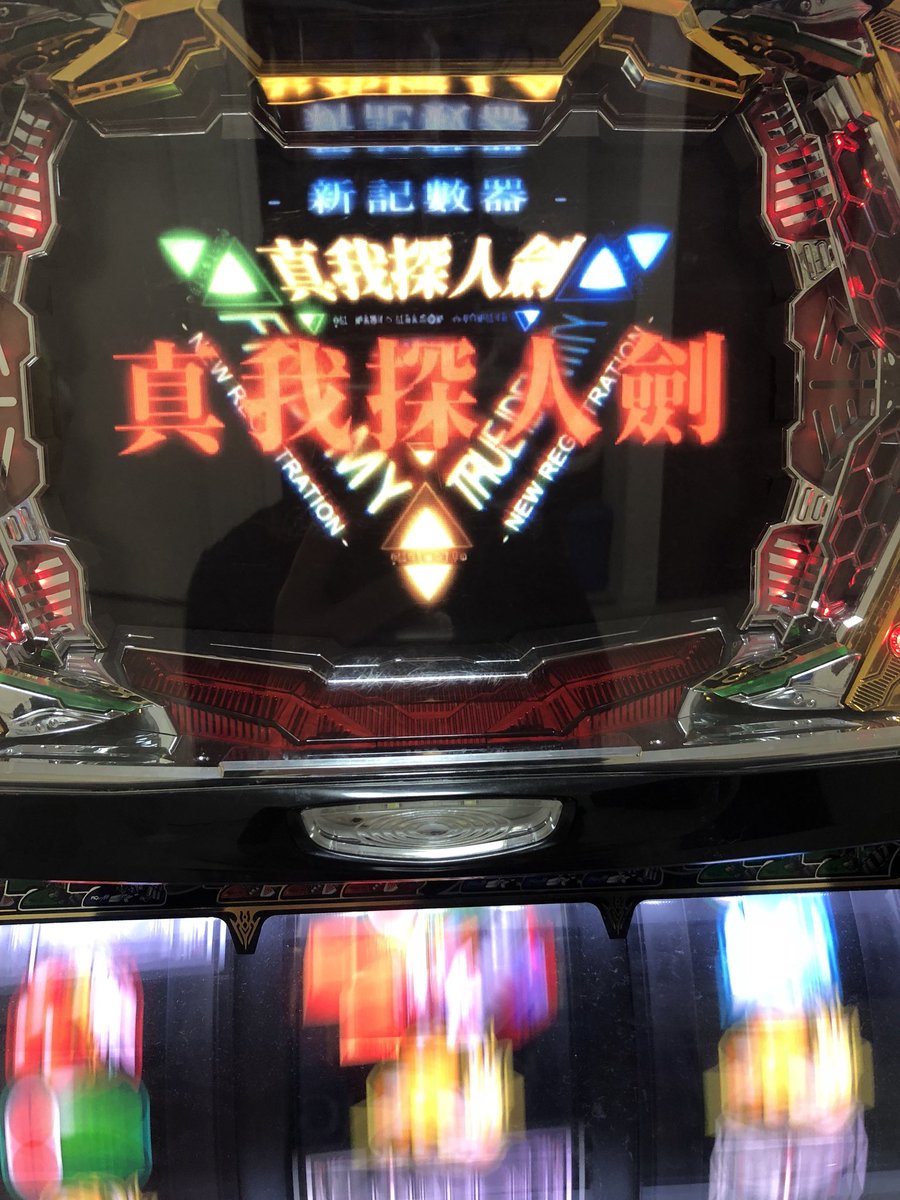 LASTWINDOWcing's tweet photo. 6月24
お昼
高崎市 油そば静さん。

油そば
ラーパス大盛
チャー1枚まし

お店移転後初めて！
前のとこはあんまりお客が来なかったと店主さん談😓元鶴舞屋さん跡地のここは夜の飲んだ後にもいけるし最高ですね♪👍

俺はここの油そば、ほんと大好きなんで嬉しいなあ😍こんな店を裸足で探してたんだ。 https://t.co/IYXlKJBhnG