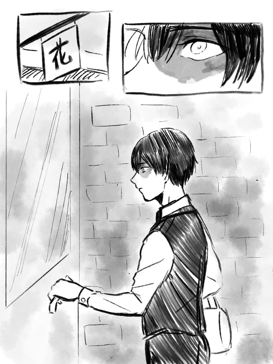 Flower shop (1). #todomomo #轟百 