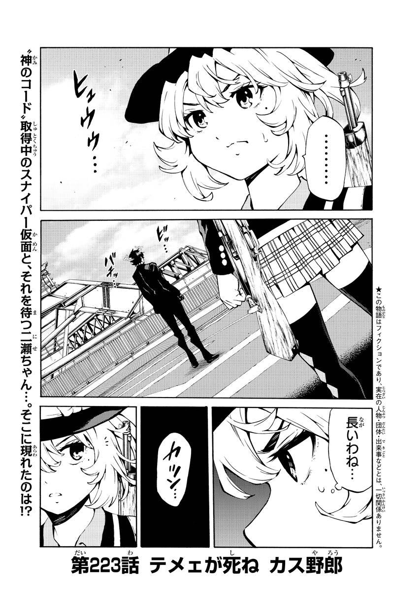 猫ペンギン Tg Vw Twitter