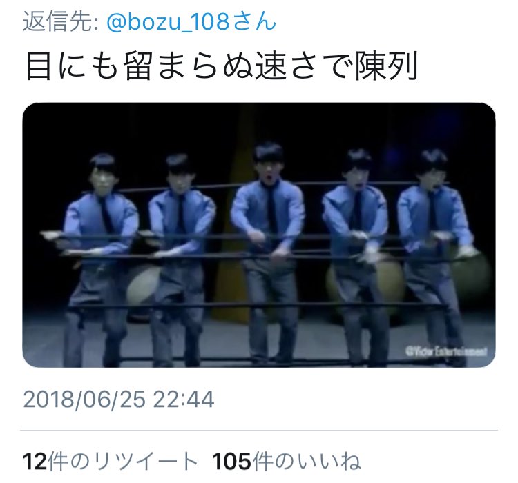 bozu_108's tweet photo. サカナクションの山口一郎がコンビニで働いてたら

入選
クレーマーが出る度どーしてぇーーという

お釣りを渡すときに、手を引っ張ってまた何か言おうとしてくる

お釣りを渡すときにいちいち、「触れたっっっ、触れたっっ」が流れる。

店長に「今泣いて、何分か後に行く」と遅刻の電話をする https://t.co/t3PgAyCF9l