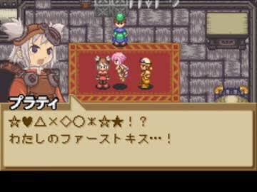 サモンナイトクラフトソード物語 サモンナイトクラフトソード物語