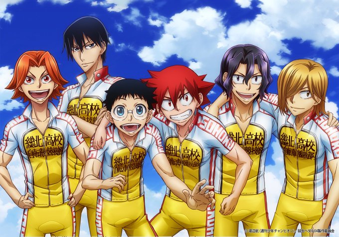 弱虫ペダルアニメの原作漫画を紹介 4期の続きは一体何巻からか エンタメの神様
