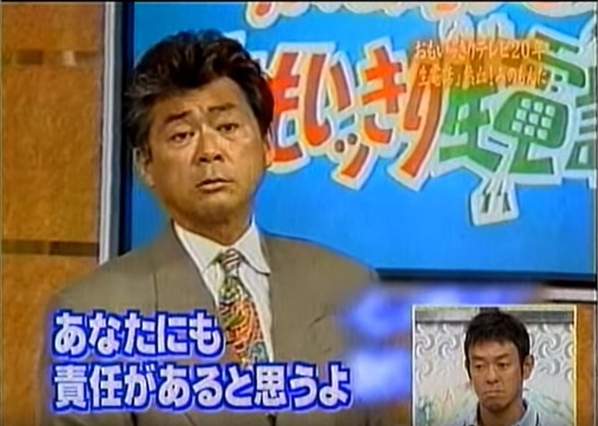 ハイド そらにすと Twitterやline上での反応で使えそうなので共有しますねｗ ご自由にお使いくださいｗ みのもんた おもいッきりテレビ 日本テレビ 日テレ