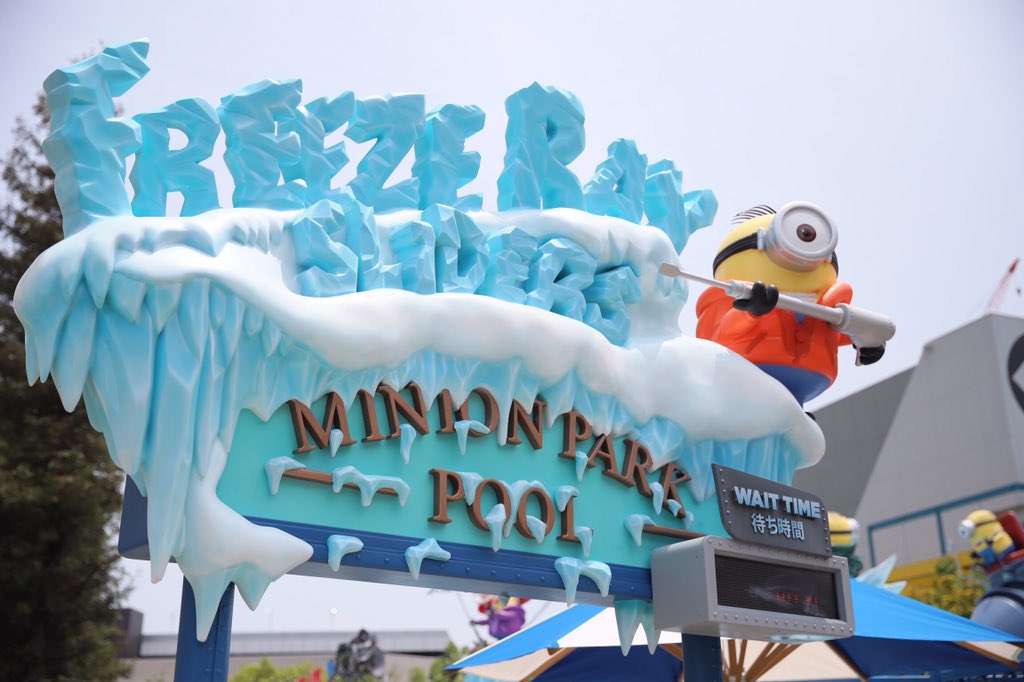 あとなび Usj にこの夏 ２つの新アトラクションが登場 T Co Tpzlerx9vq を公開しました ミニオン ハチャメチャ アイス の外観を追加しました