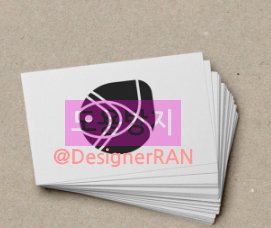 DesignerRAN's tweet photo. 물고기���고 판매합니다 10.0
ai파일 제공 수정불가
추가수정 요청시 +a https://t.co/xkCFLsabXH