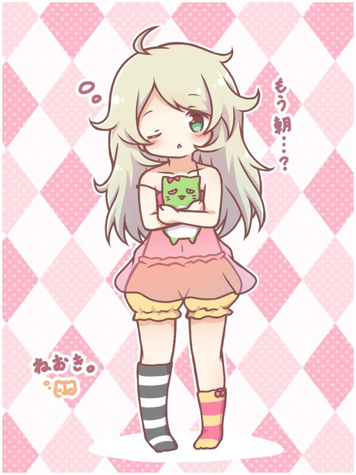 ぬいぐるみをのtwitterイラスト検索結果 ぬいぐるみをのtwitterイラスト検索結果