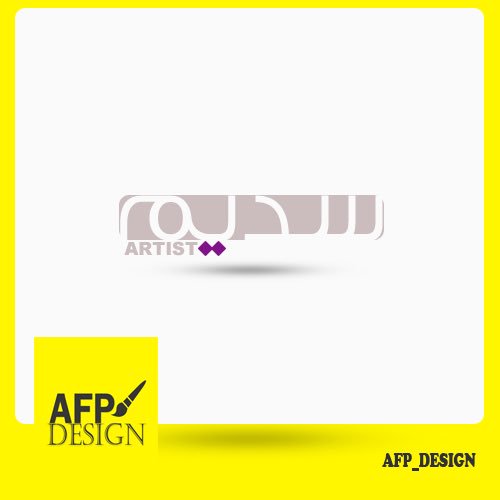 AFP__design tweet picture