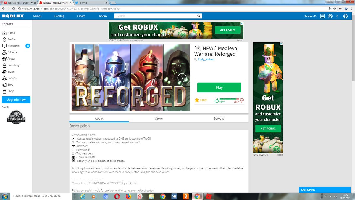 Ilogaraev Ilogaraev Twitter - roblox new working medieval warfare reforged code and