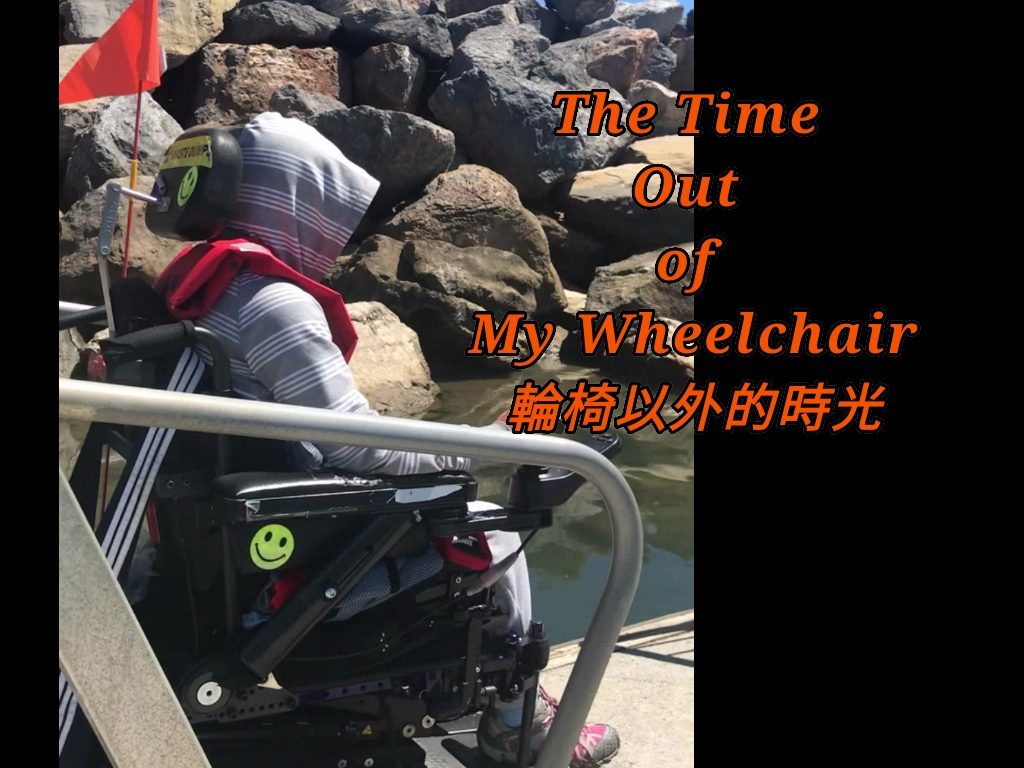 Wc2MyQueendom's tweet photo. New post (The Time Out of My Wheelchair 輪椅以外的時光) has been published on Welcome to My Queendom - https://t.co/KN4YB3lnMr https://t.co/6HsJs9Yjrk