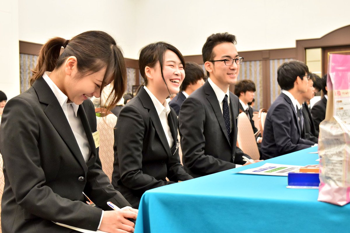 大阪動植物海洋専門学校 En Twitter 6 21 木 大阪ガーデンパレスにて 企業セミナー が行われました 就職に大きく関係する企業セミナー しっかりとメモを取りながら聞いていました 大阪動植物海洋専門学校 Oao 就職