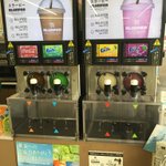 買える場所は１００店舗!？　セブンイレブンのレアすぎる飲み物「スラーピー」がコチラ!