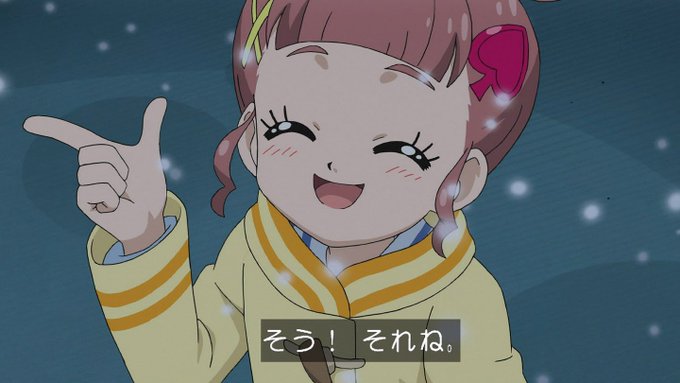 ここたまのtwitterイラスト検索結果 古い順