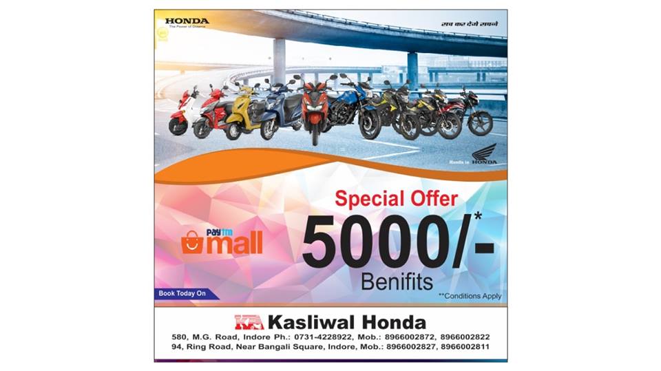 KasliwalH's tweet photo. " Best scooter Best offer "  Total benefit up to 5000/-condition apply https://t.co/KylnqfUl9M