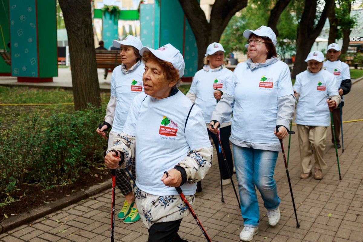 Как записаться в долголетие