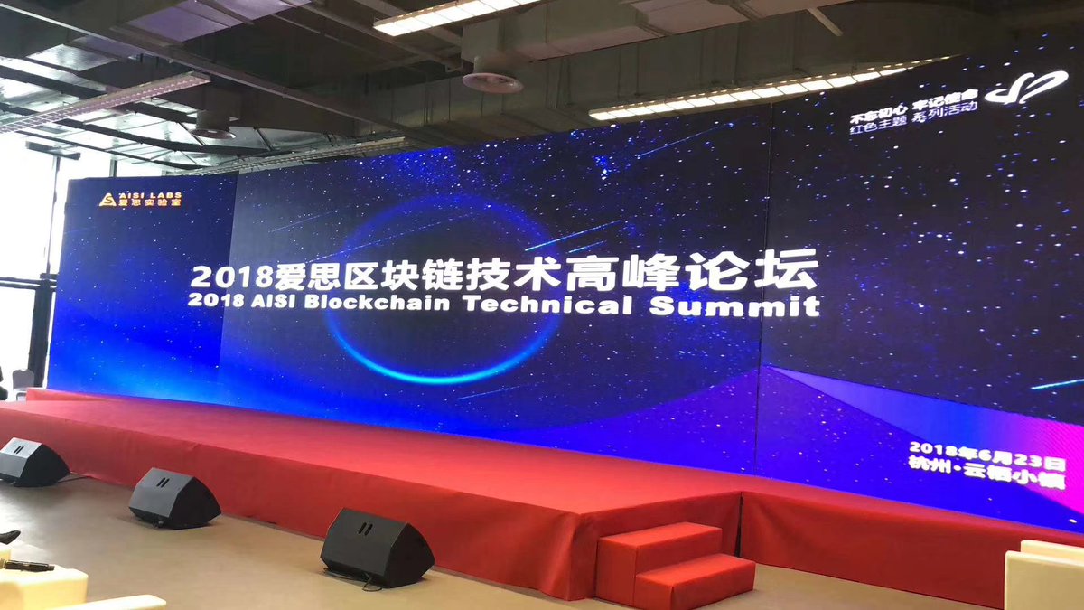 BlueTokenIO's tweet photo. Highlights of the recent events in #Hangzhou and #Shanghai that the @PocketconApp and @BlueTokenIO team attended.

Gaia Online and PocketCon Founder James Cao spoke at Naked Hub's #HappyHour about PocketCon

PocketCon is a partner of @BlueTokenIO funded by @PlutusVC https://t.co/AzrGynhAzM