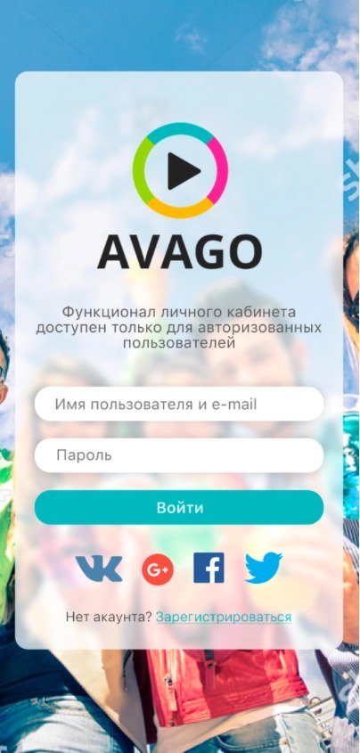 AvaGo_AVA's tweet photo. AvaGo App https://t.co/ptAXI8I6qb