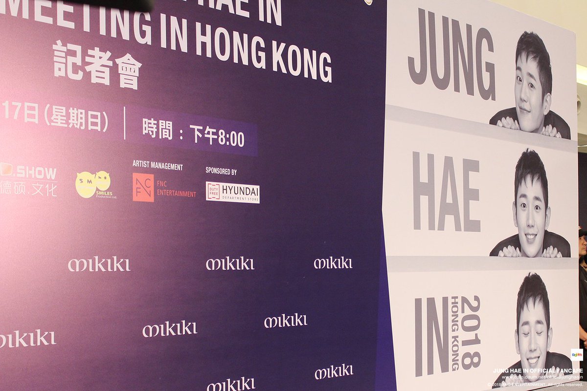 FNC_ACTOR's tweet photo. [#정해인] #JungHaeIn ‘2018 정해인 ‘SMILE’ FAN MEETING IN HONGKONG’ 비하인드 STAFF DIARY 공개
>> https://t.co/fuH9bgVCkP https://t.co/3uUQMIXqk1