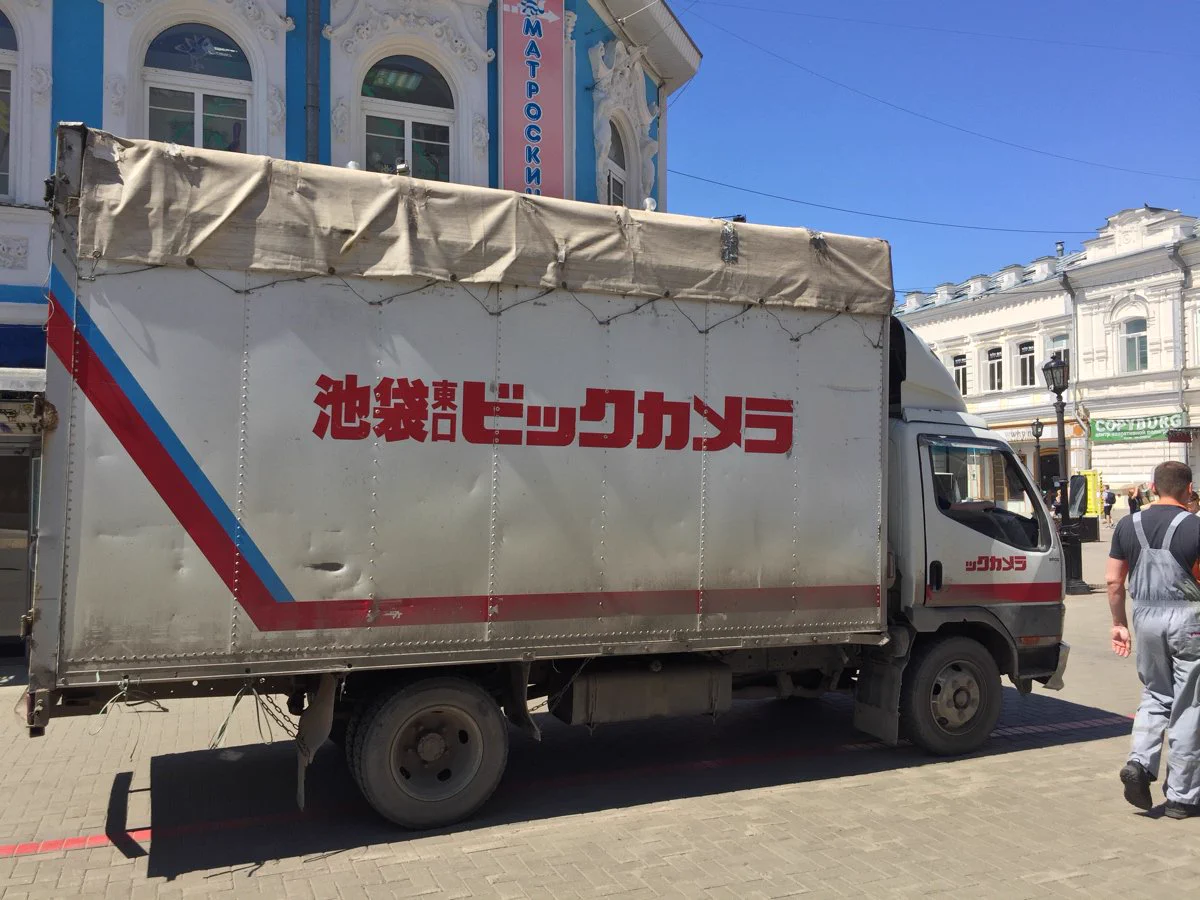 海外にもお届け？ロシアでは日本の中古車がやたら走り回っているｗｗｗ