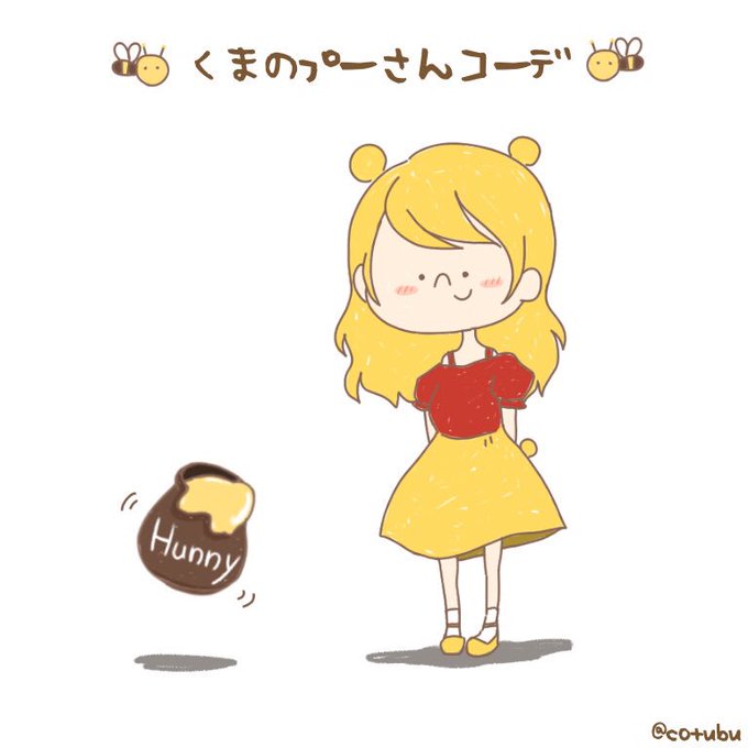 ディズニーコーデのtwitterイラスト検索結果 古い順