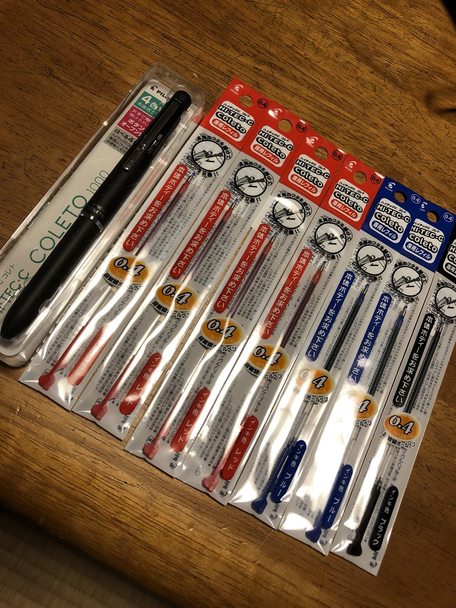 _sasa_22_'s tweet photo. 購入品です。
すべて半額だったので買っときました！

#半額
#購入品 https://t.co/Xmw6i2AyFZ