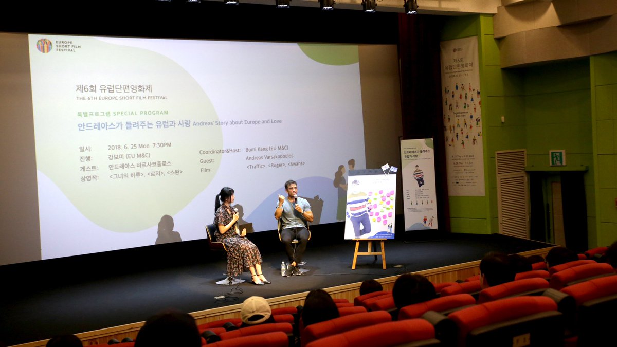 eusff's tweet image. EUSFF 네번째 특별프로그램 '안드레아스가 들려주는 유럽과 사랑' 

&amp;lt;그녀의 하루&amp;gt;와 &amp;lt;스완&amp;gt;, &amp;lt;로저&amp;gt; 관람 후 안드레아스 근황 토크, 그리스 이야기 등 다채로운 이야기가 펼쳐졌습니다. 토크 후 관객들의 셀카 요청 행렬에 흔쾌히 함께해준 젠틀한 안드레아스~
다음에도 아리랑시네센터와 함께해요 :)
