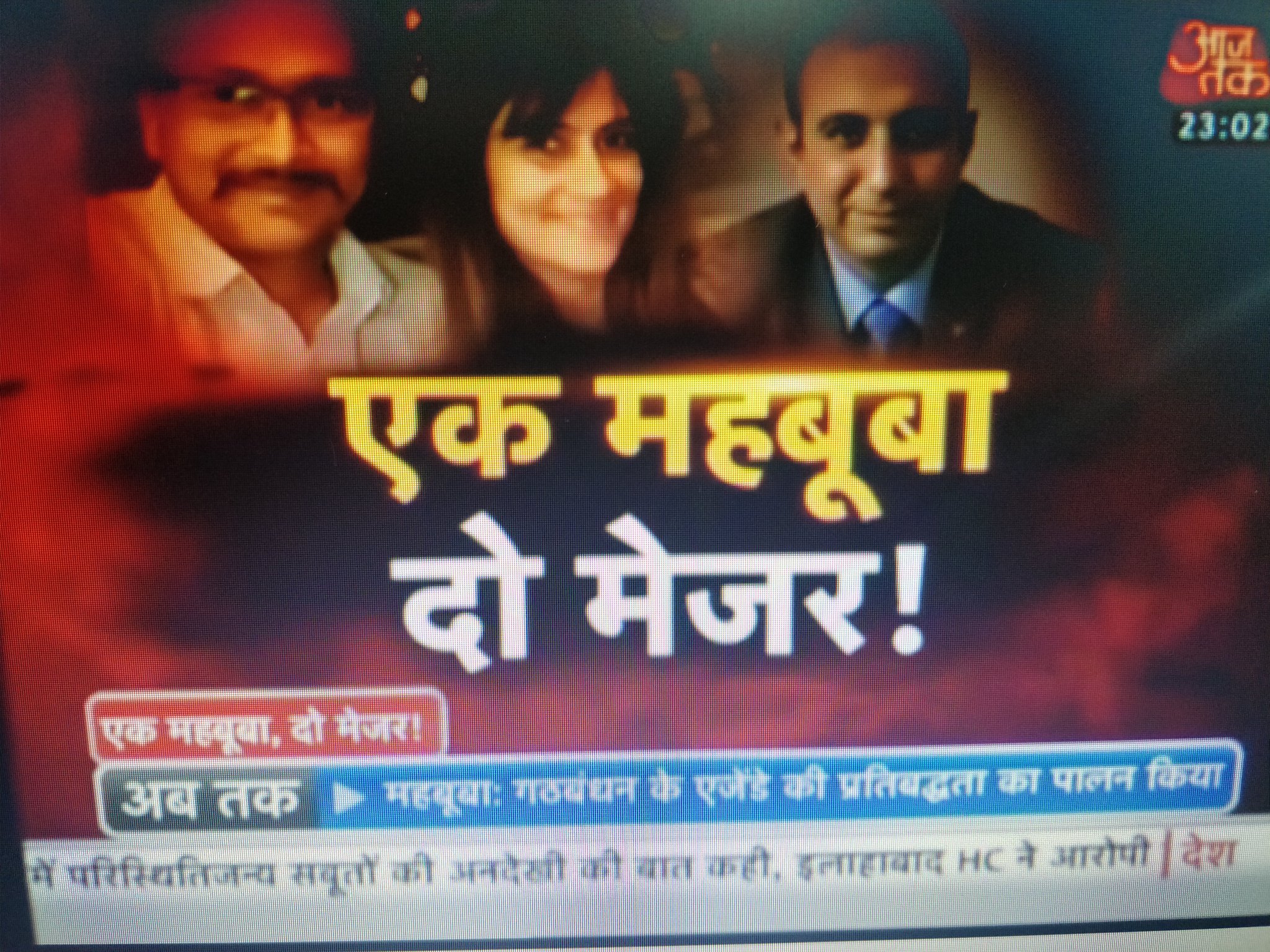 Manisha Pande on Twitter: Manisha Pande on Twitter: