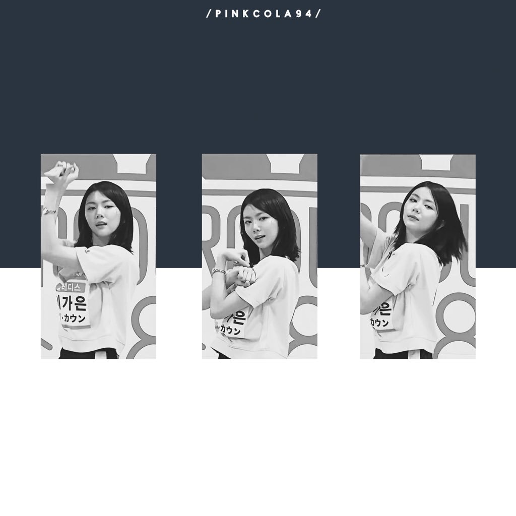 pinkcola94's tweet photo. Ka'Eun has been working hard.
Please Vote for her.💖💖 

#이가은 #가은 #PRODUCE48 #프로듀스48 #プロデュース48 #LeeKaeun https://t.co/gVL1SyvP0W