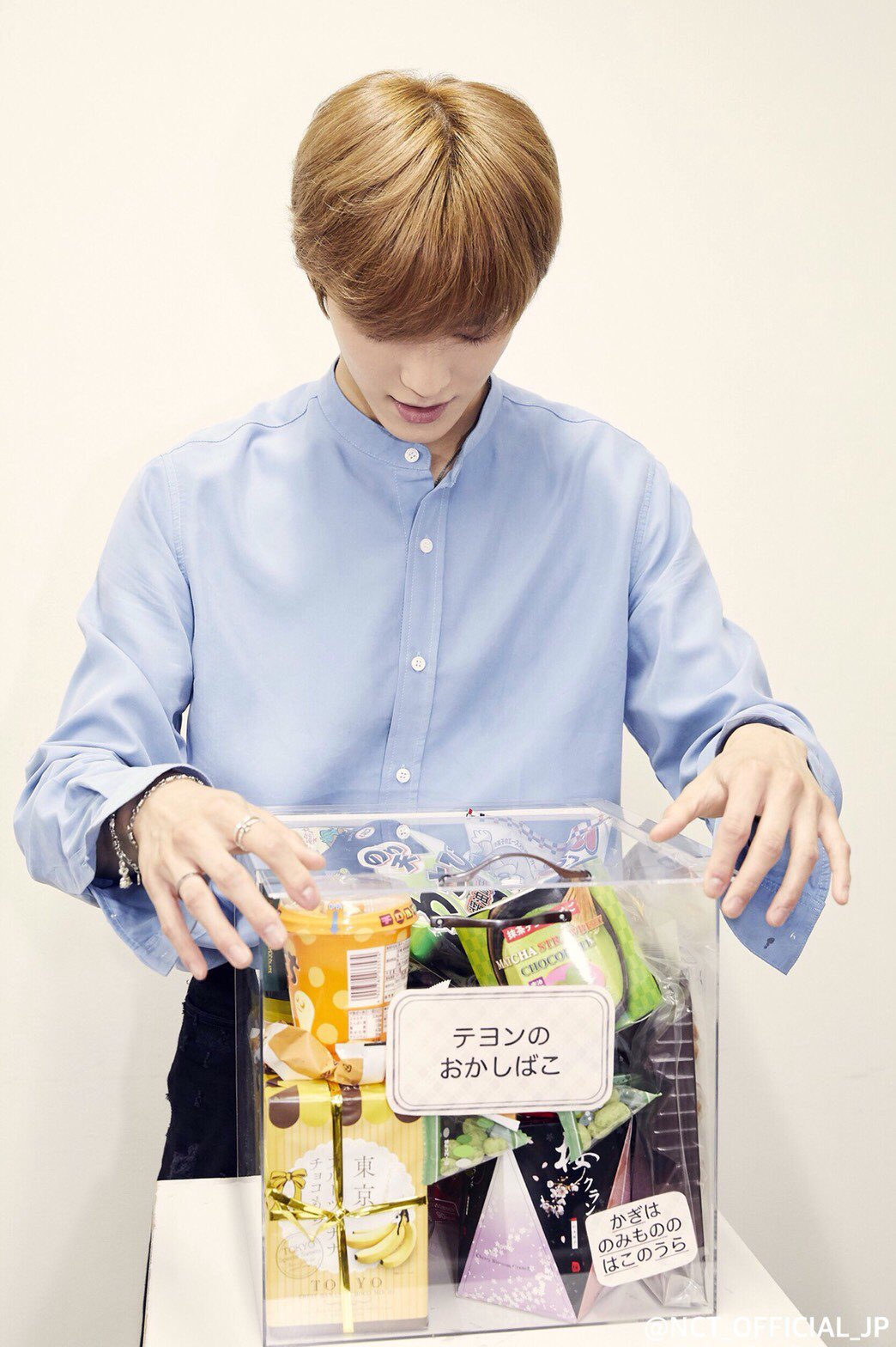 NCT   RESONANCE　スクラップブック　テヨン NCT RESONANCE スクラップブック テヨン NCT テヨン トレカ