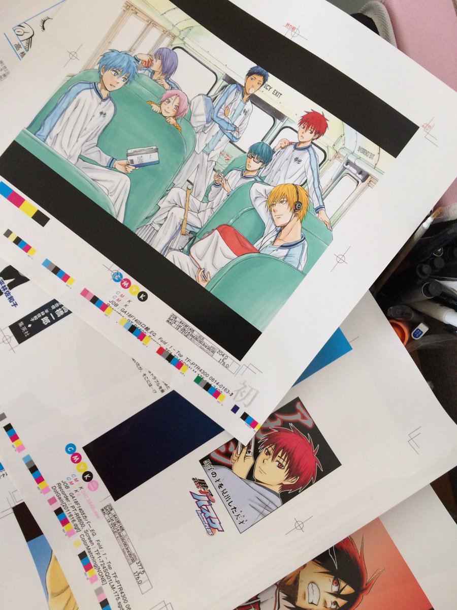 黒子 の バスケ 漫画 最終 巻 世界漫画の物語 黒子 の バスケ 漫画 最終 巻 世界漫画の物語