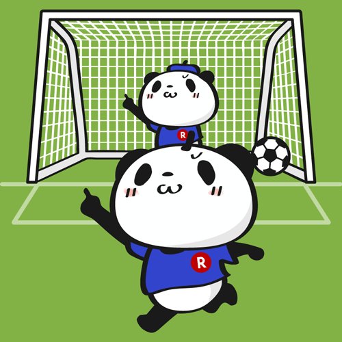 Buta お買いものパンダ 楽天パンダ お買い物マラソンが始まります むずかしすぎる間違い探し サッカーワールドカップに合わせておパンと小パンダのゴォーーーーール しかし今回は本当にむずかしいです いやマジで T Co Buta お買いものパンダ 楽天パンダ お買い物マラソンが始まります むずかしすぎる間違い探し サッカーワールドカップに合わせておパンと小パンダのゴォーーーーール しかし今回は本当にむずかしいです いやマジで T Co