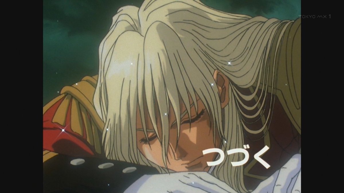 もちぇ 平日は多忙につき低浮上 در توییتر ガンダムwで一番綺麗な つづく な予感 ガンダムw