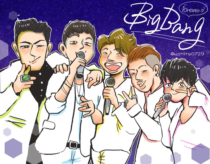 Maity Bigbang 早くあの面白すぎるトークを聞きたい Bigbang Bigbang 9th Jp Anniv T Co Ejup2jilxq Twitter